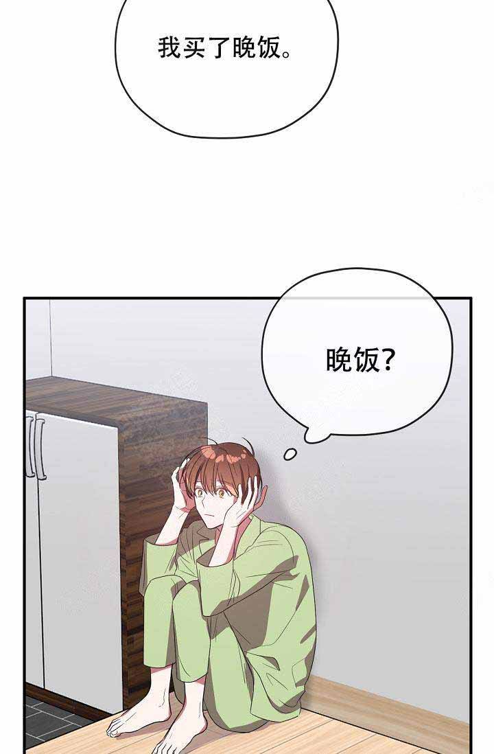 第58话7