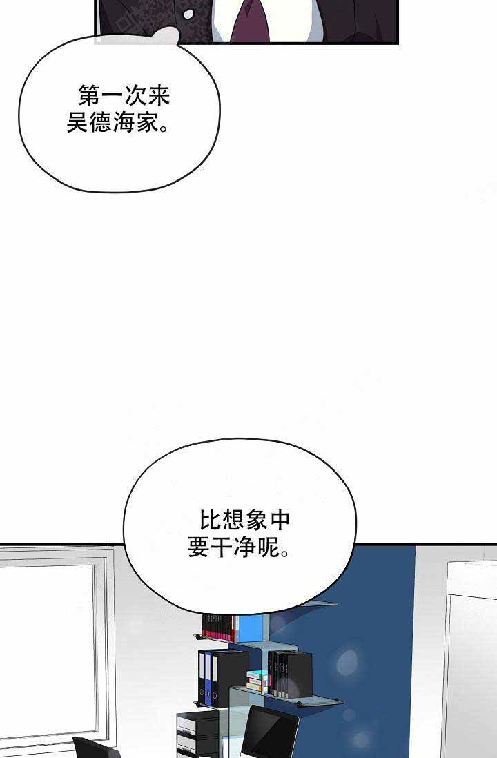 第58话29