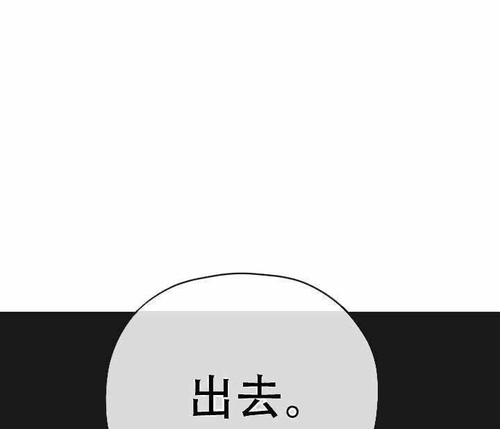 第59话10