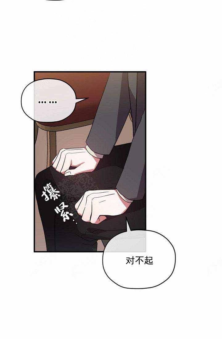 第66话16