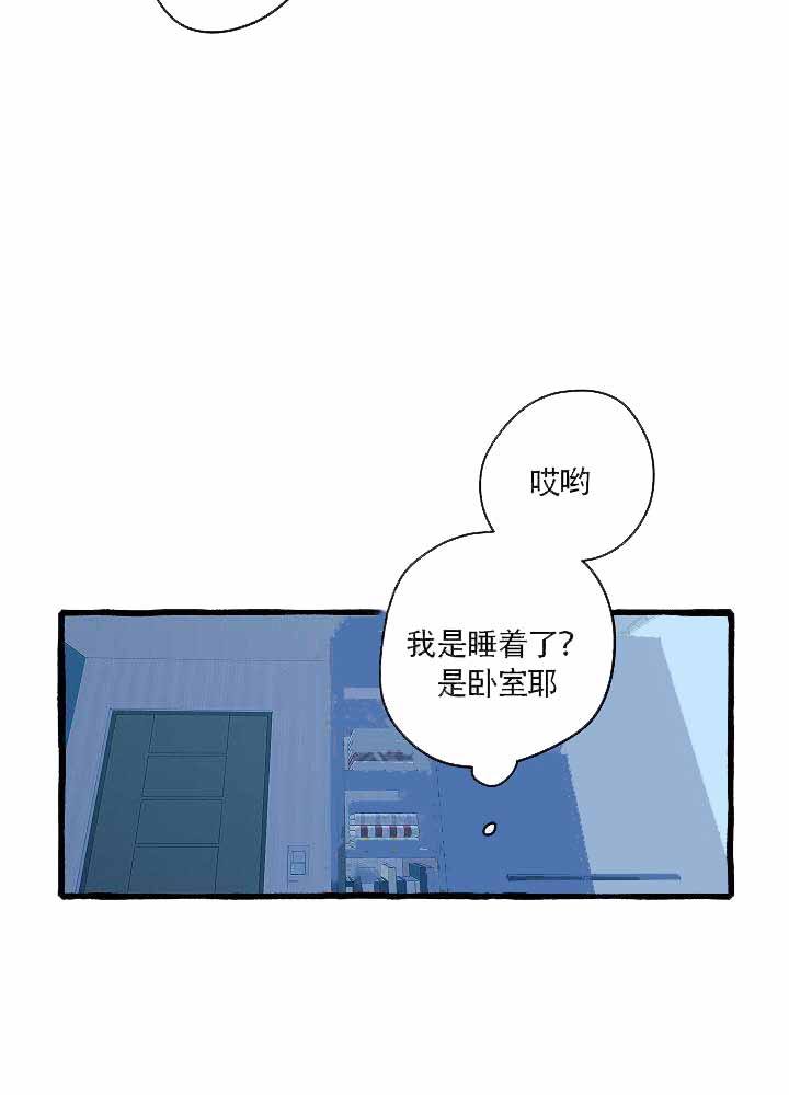 第14话6