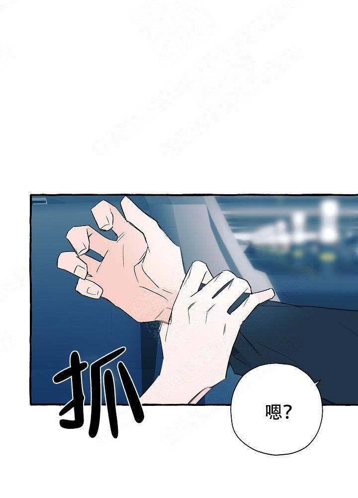 第29话12