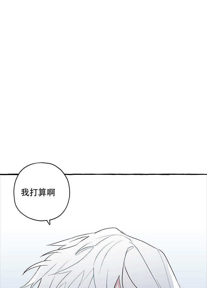 第35话3