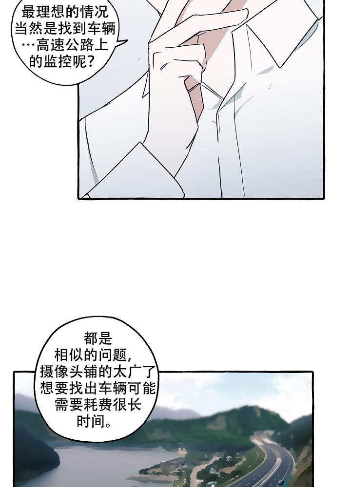 第36话22