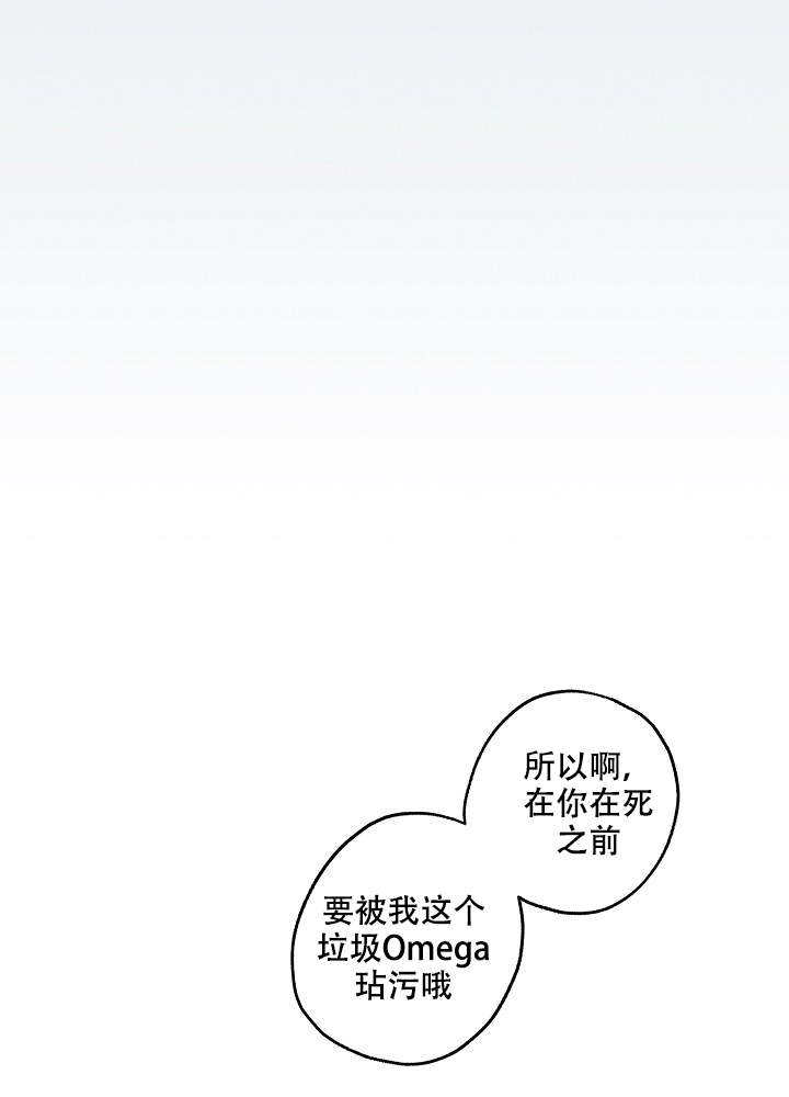 第38话0