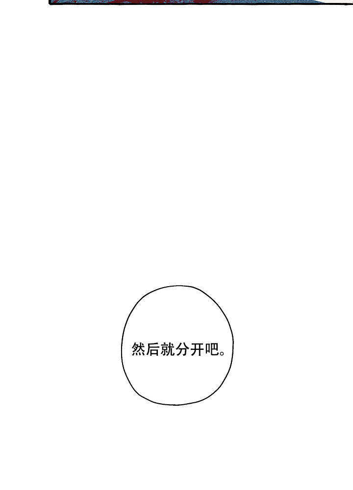 第39话38