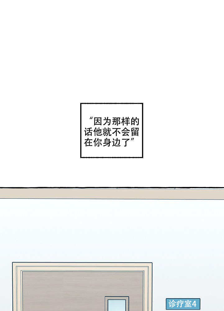 第39话23