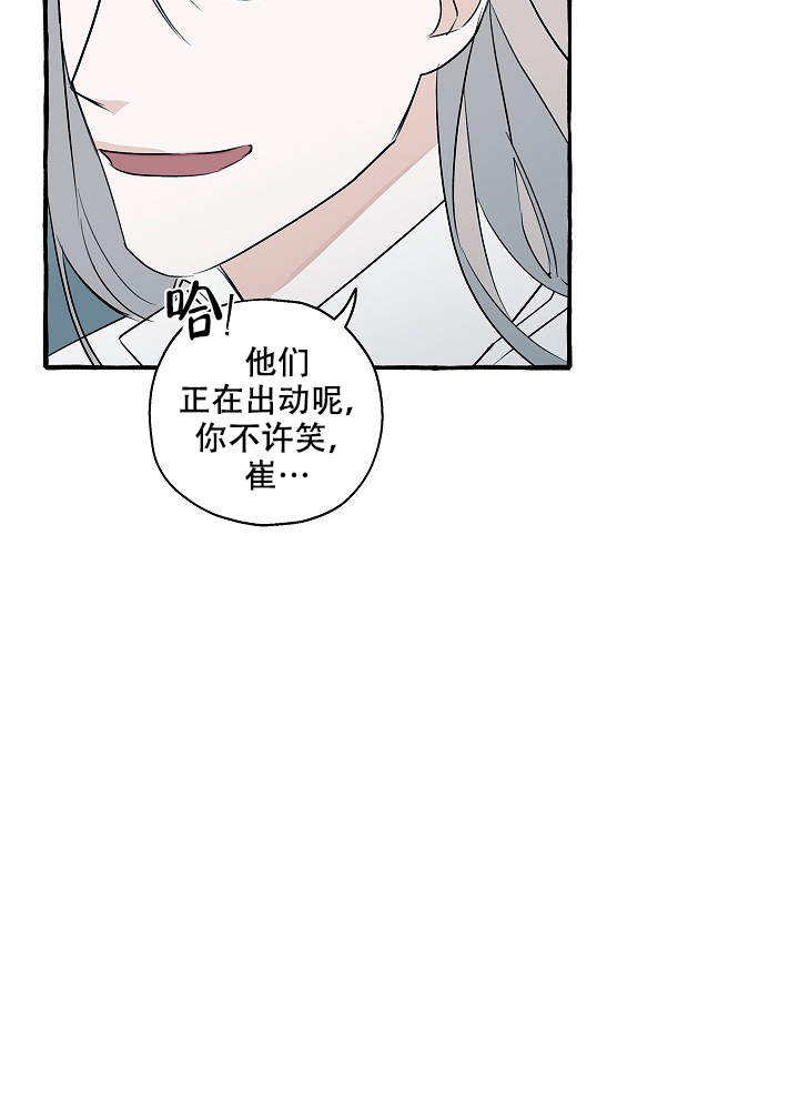 第39话16