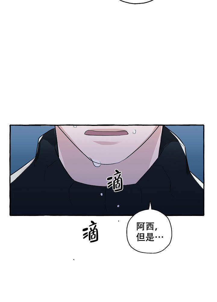 第44话32