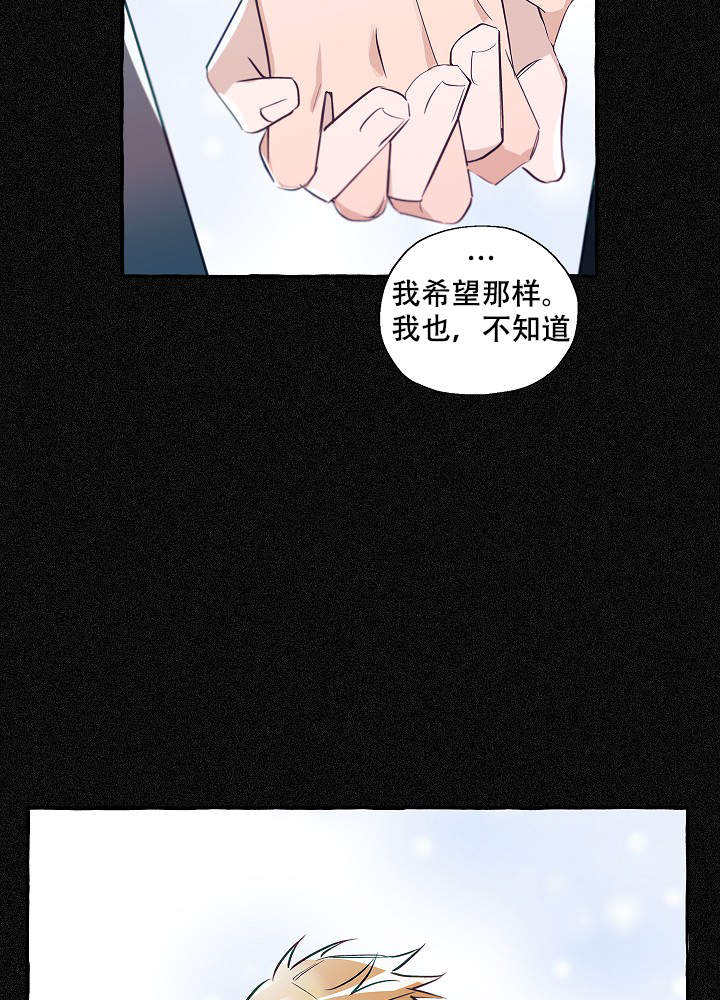 第44话24