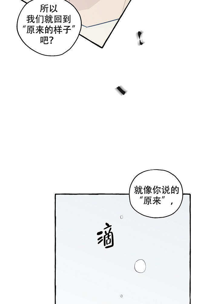 第44话16