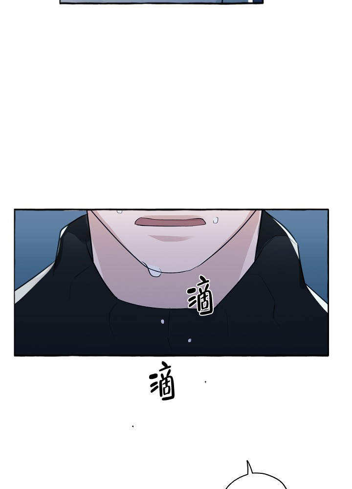 第46话7