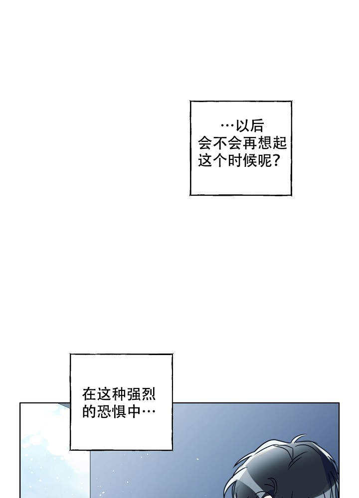 第46话34