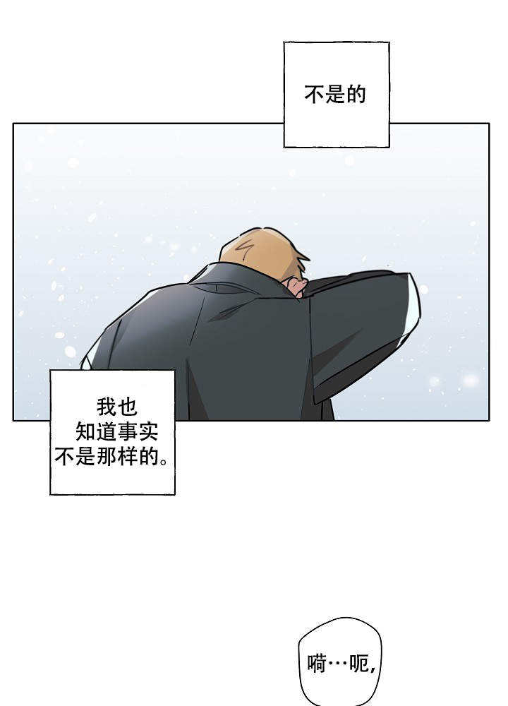 第47话6