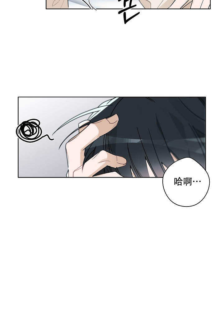 第47话19