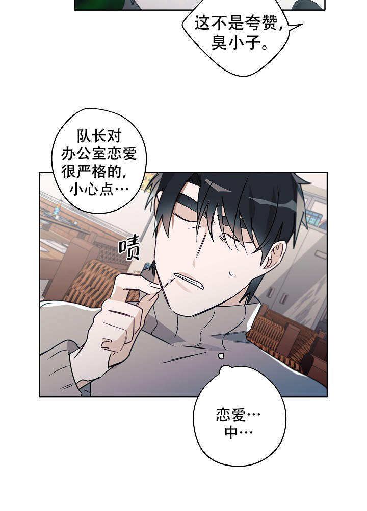 第49话6