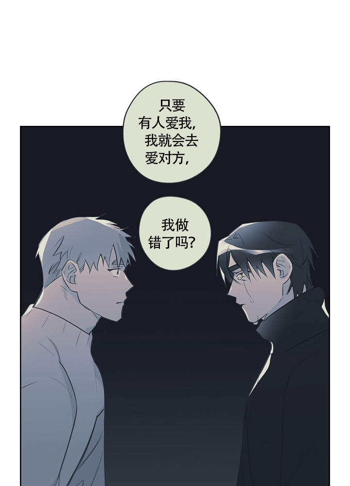 第51话25