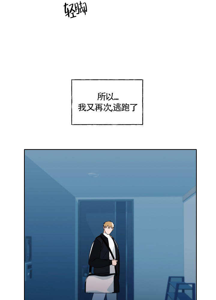 第55话27