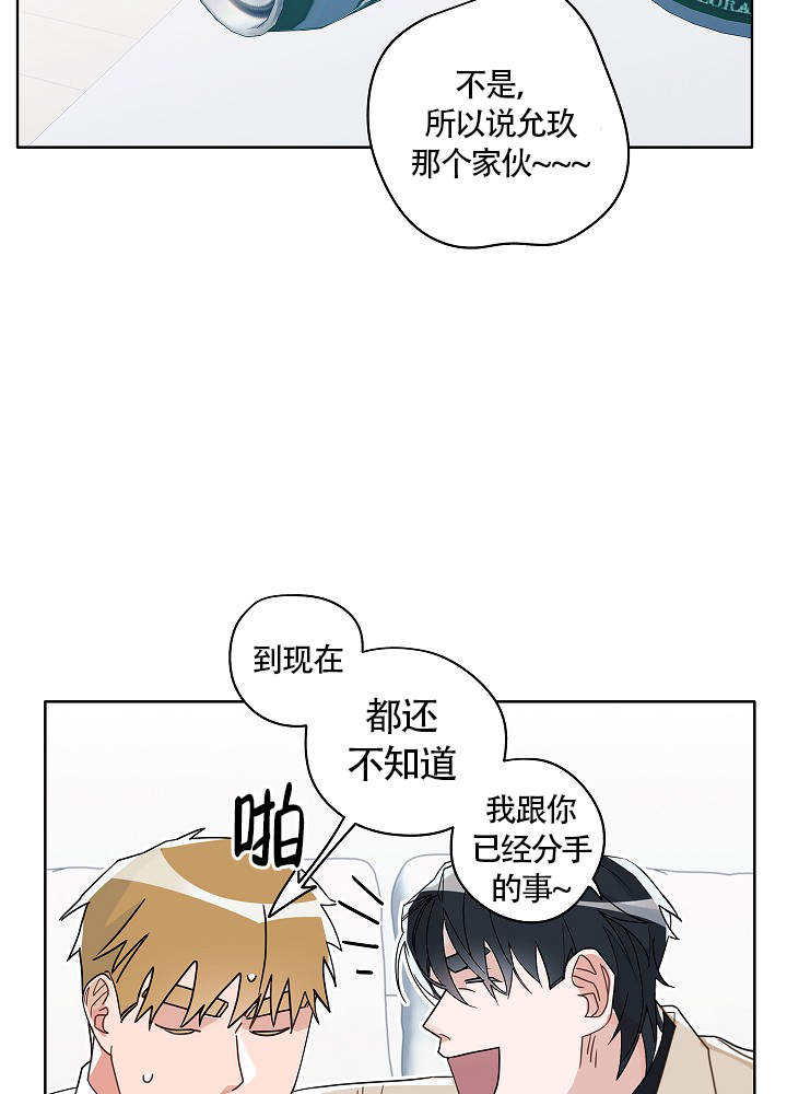 第55话1