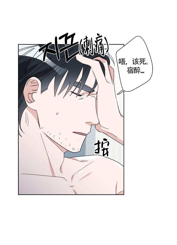 第56话8