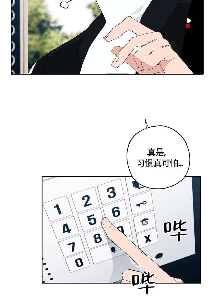 第56话16