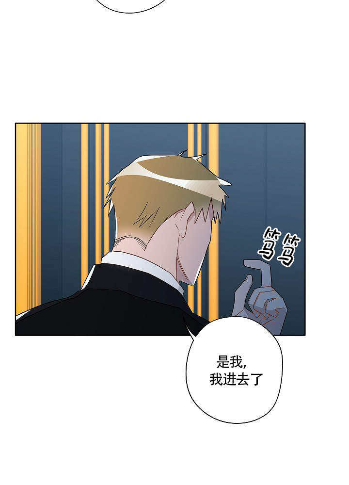 第57话22