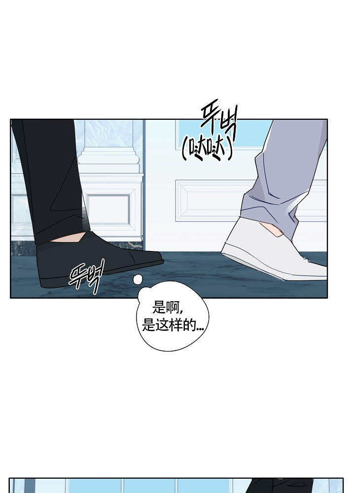 第57话17