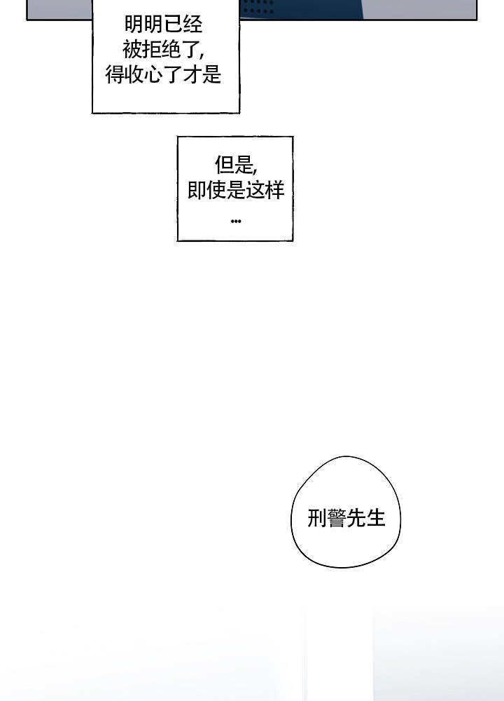 第60话22