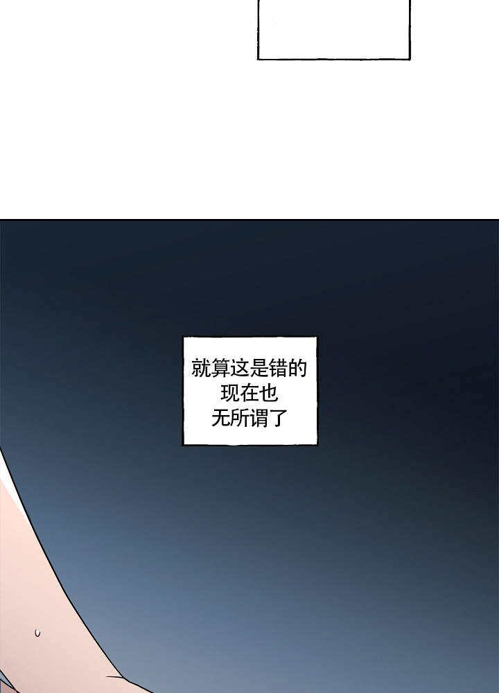 第65话20