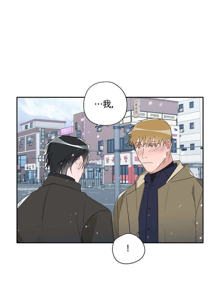 第65话4