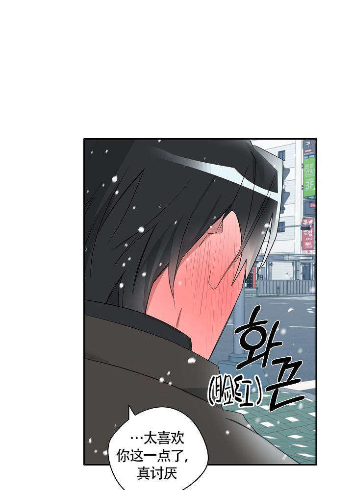 第65话5