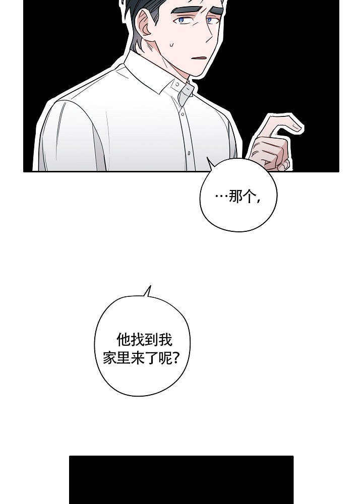 第66话24