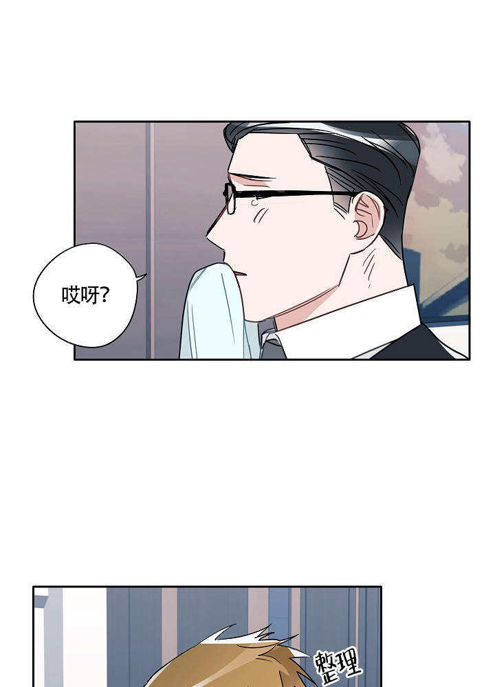 第66话29