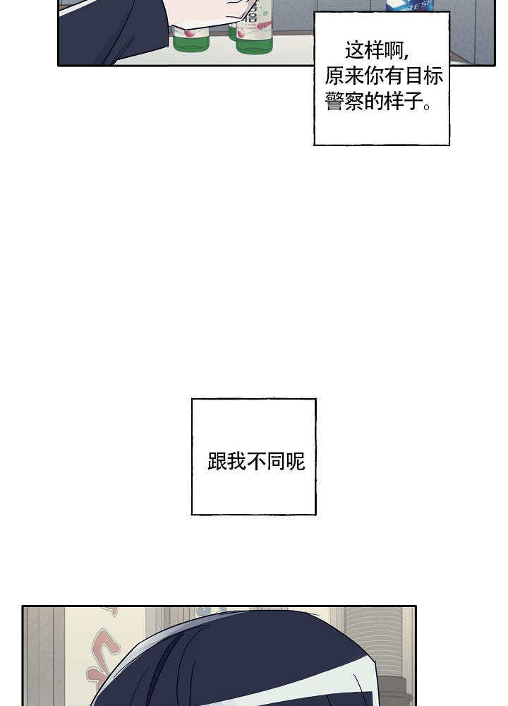 第72话15