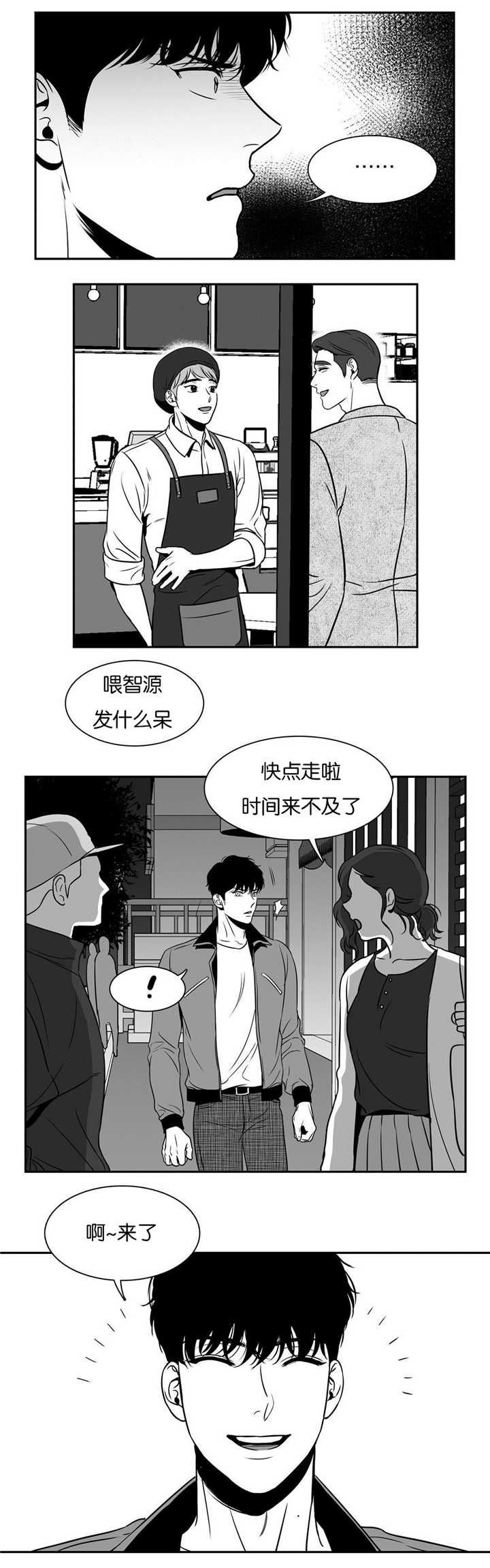 第40话0