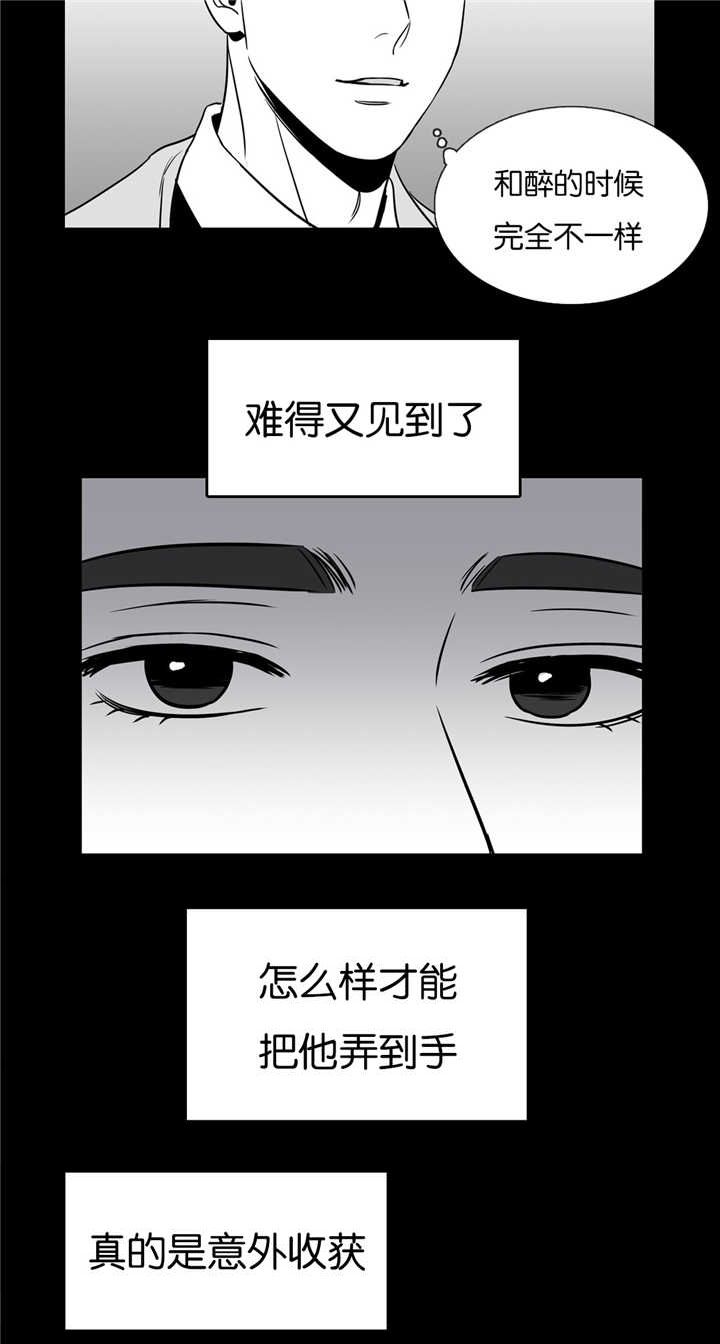 第44话1