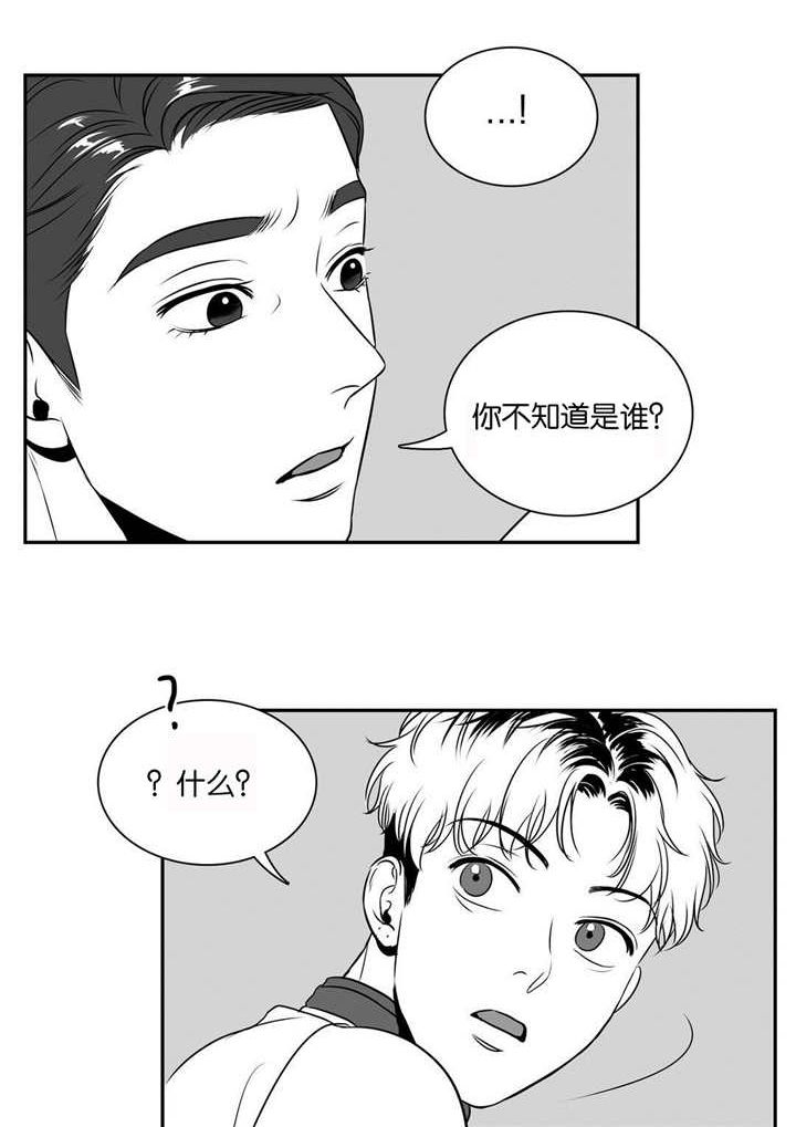 第69话0