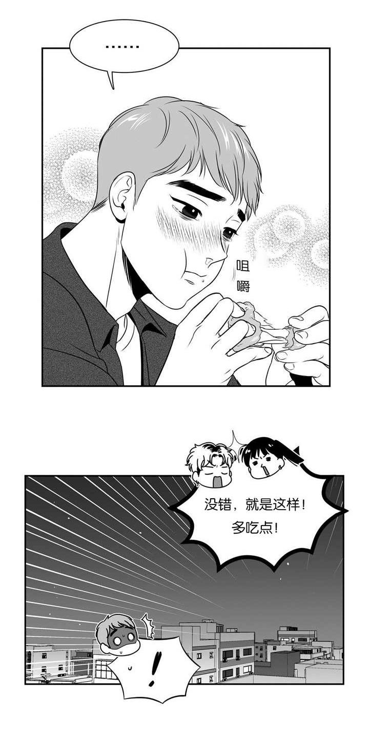 第74话0