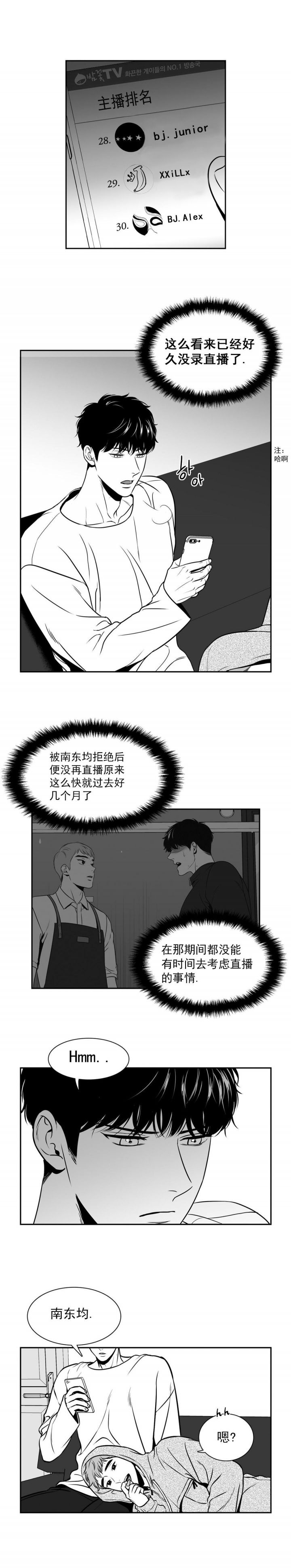 第131话0