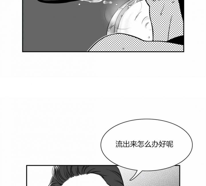 第155话20