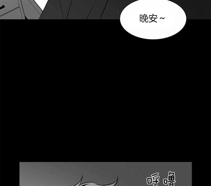 第159话20