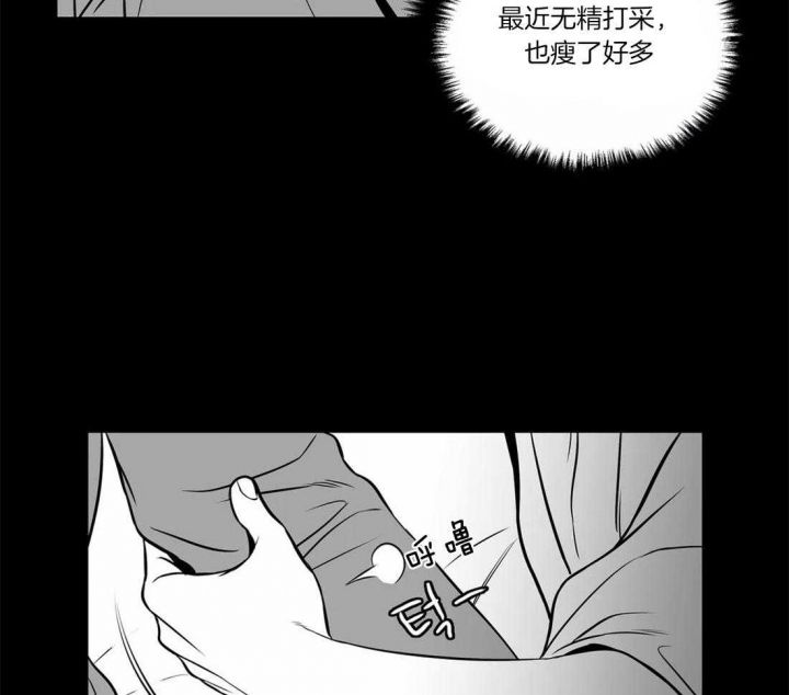 第159话26