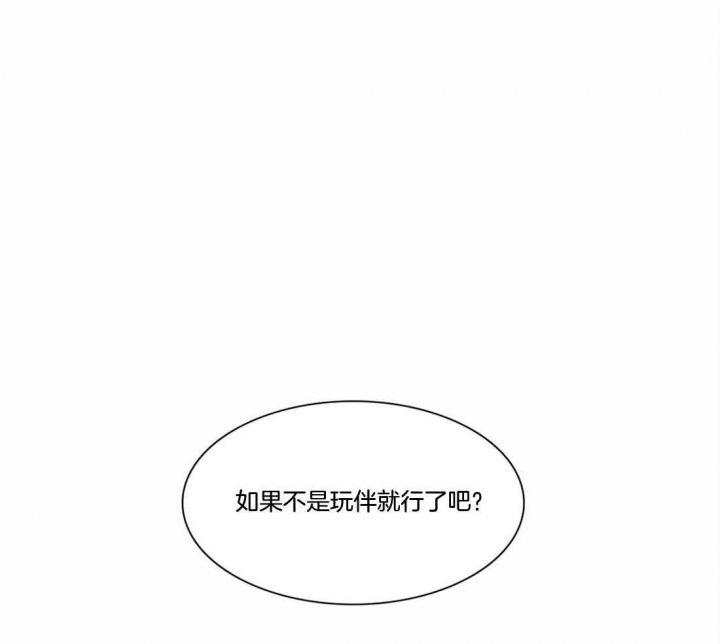 第161话11