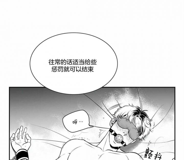 第163话34