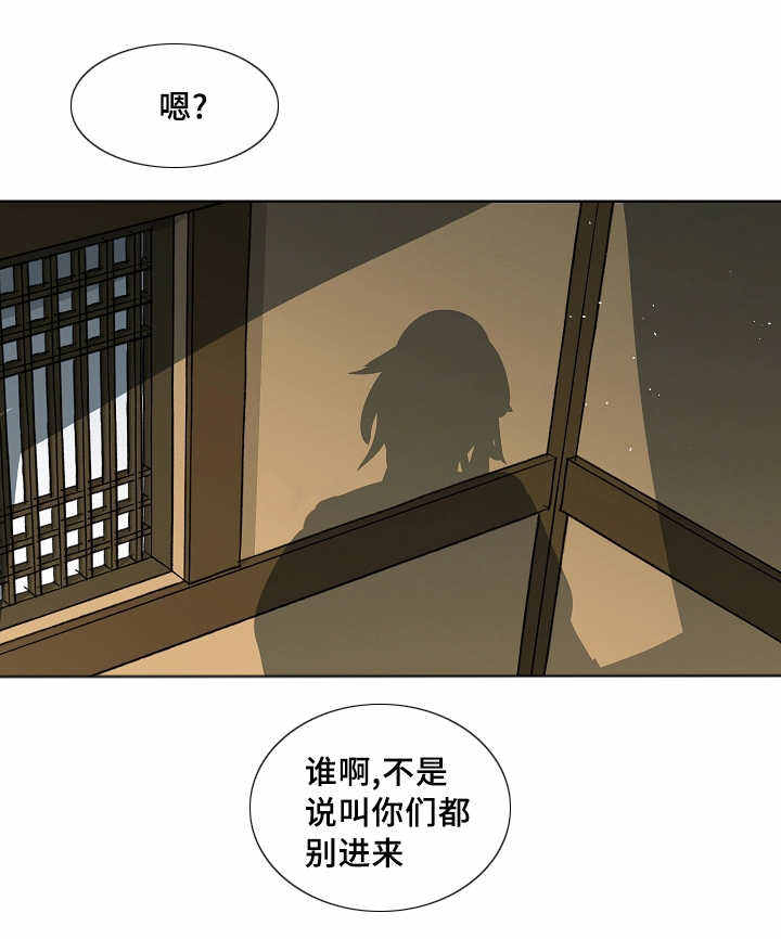 第46话3