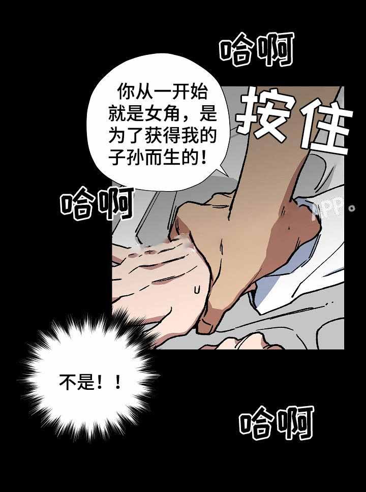 第55话9