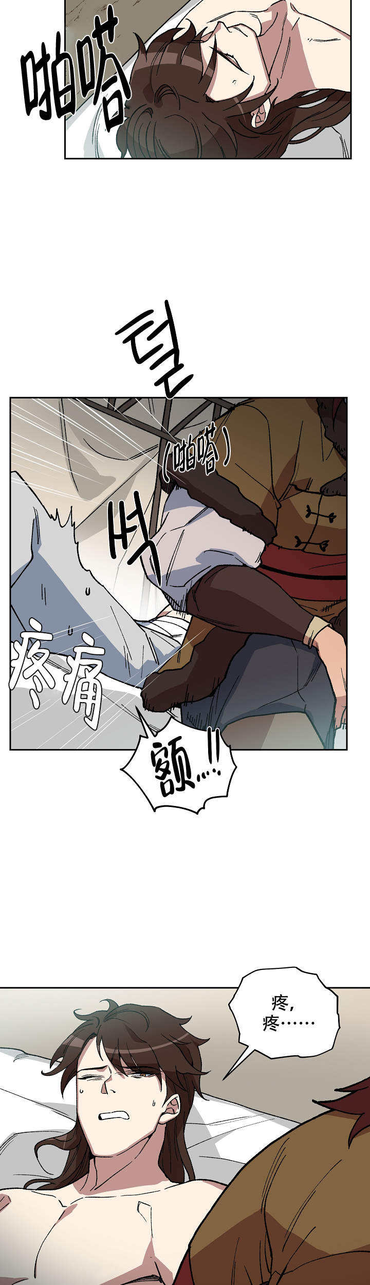 第75话1