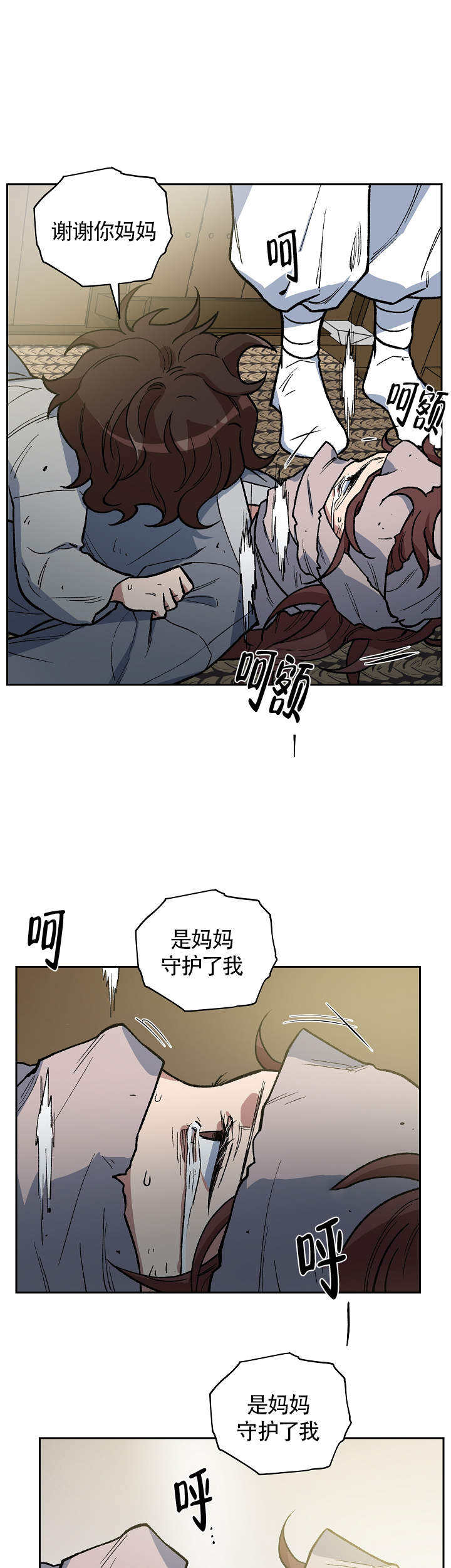 第110话0