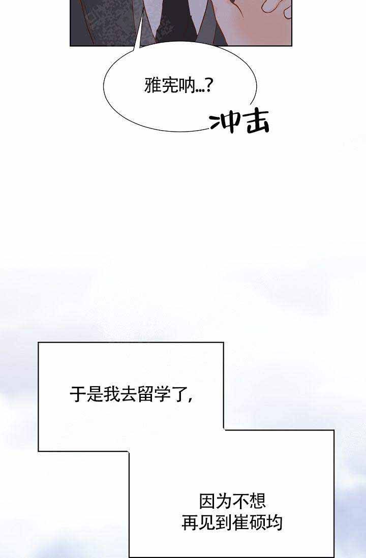 第4话35