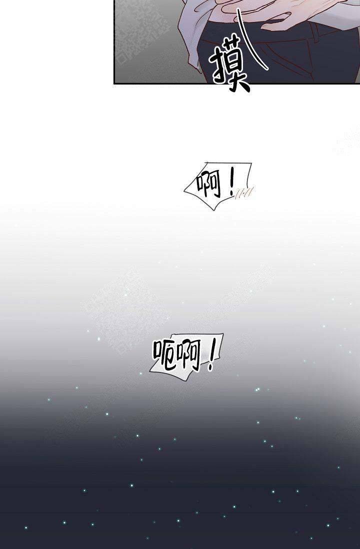 第30话11